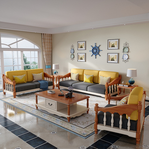 地中海实木沙发123组合现代简约小户型韩式田园风格木质白色家具