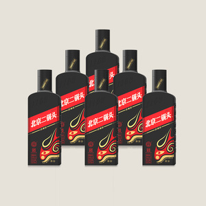 永丰牌北京二锅头56度清香型白酒整箱纯粮食酒黑金 500ml*6瓶装