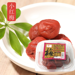 日本梅子饭团茶泡饭盐渍梅小红梅梅肉紫苏梅干调味梅红梅子肉80g