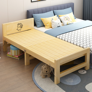 高端实木折叠拼接床加宽床加长床松木床架儿童单人床可定做床边床