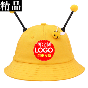 小黄帽定制儿童帽子女男韩版小蜜蜂定做logo印字幼儿园小学生日系