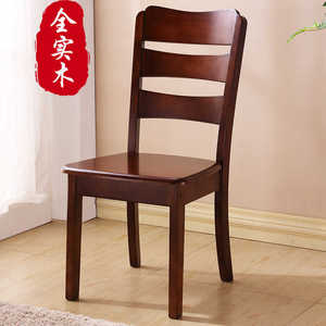 餐椅2024新款椅子简易出租房木质木头餐厅原木饭桌新中式靠背椅子