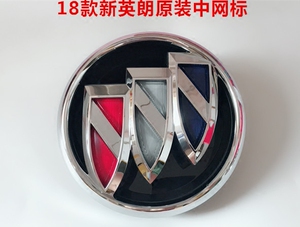 18款别克英朗车标