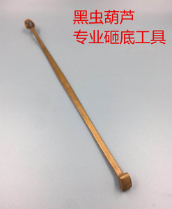 店长推荐鸣虫用具油葫芦黑虫蛐蛐叫罐砸底工具虫具蟋蟀用品