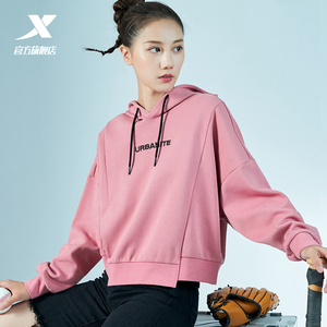 特步连帽卫衣短款外套女春秋新款女装粉色运动服女士运动上衣女