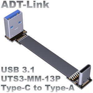 ADT USB3.1扁平延长线 A公对C公type-c弯角 机箱内置线工厂直销