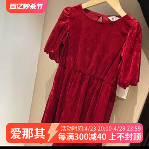 941砖新款00后春秋通勤贵H家女童连衣裙公主裙大红色丝绒裙喜庆