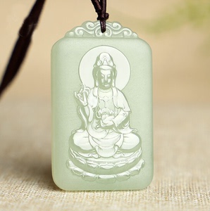 和田玉观音吊坠男款玉牌观音菩萨玉坠男士玉石挂件项链浅青玉玉佩
