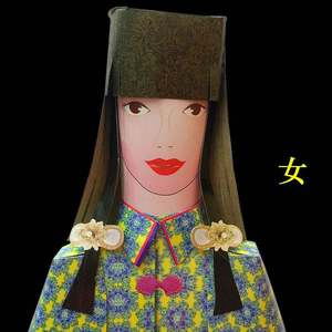 新款fz纸人替身祭祀用品烧纸金童玉女童男童女冥府阴间佣人工人引