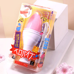 日本A-ONE舌技 女用舌头异形震动跳蛋充电软硅胶情趣用品前戏调情