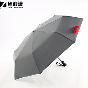 雷射反光雨伞EVA半自动雨伞长柄反光超防护款长柄直杆伞雨水变色@