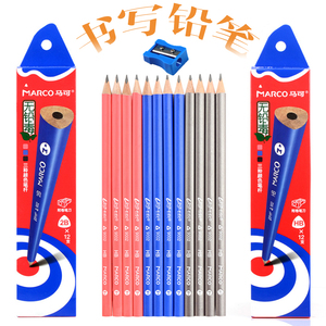 马可9002小学生三角杆铅笔儿童练字正姿HB 2B 2H马克写字铅笔
