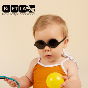 法国KIETLA进口儿童太阳眼镜婴儿防紫外线眼镜宝宝时墨镜0-18个月