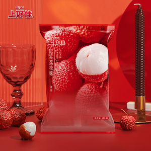 上好佳荔枝味硬糖