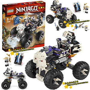 lego乐高2506幻影忍者萨姆卡骷髅军卡车骷髅头战车拼装积木玩具