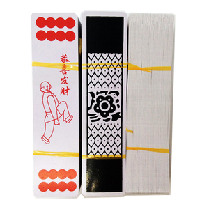 00wallet0563淘宝天地人和布制撮符子
