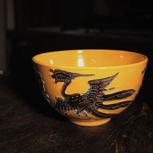 器满日本回流京烧凤凰图黄交趾茶碗陶玉款手工陶瓷日式大碗摆汤碗