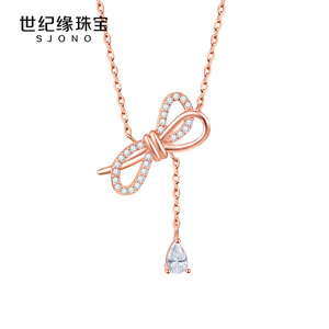 世纪缘925银项链锁骨链 牵挂 简约甜美风