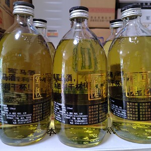 【山东东营特产】馬场酒52度槐花香型白酒箱装6瓶6斤190元一箱