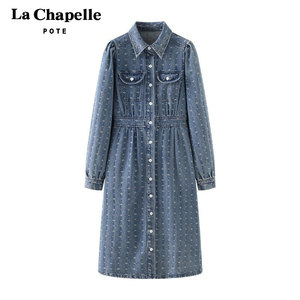 拉夏贝尔pote牛仔连衣裙女2022年新款春秋法式复古高腰气质长裙子