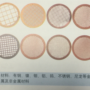 tem铜网-淘宝拼多多热销tem铜网货源拿货 - 阿里巴巴货源