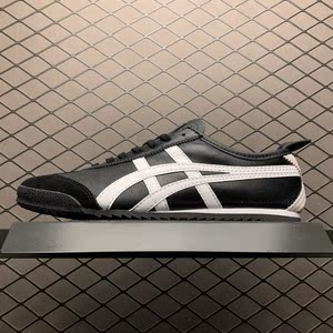 春季新款限量版正品tiger鬼冢虎小羊皮手工休闲板鞋黑白真皮男鞋