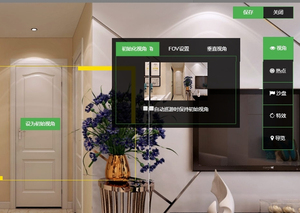 最新仿720云全景制作源码|krpano仿720云(打赏+场景红包等)