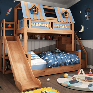 实木高低床带滑梯双层床树屋床男孩儿童床多功能子母床上下铺组合