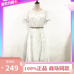 千汇媛h222076 实体店女装 2022夏季时尚高腰中长款连衣裙小清新