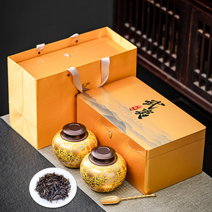 红茶金骏眉茶叶礼盒装送礼长辈特级正宗2022新茶武夷浓香型金俊眉