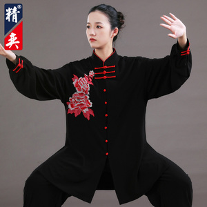 00陈英旗舰店天猫2022春夏季太极服女新长款武术表演练功陈英团体