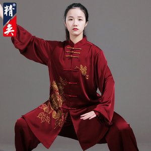 001人付款天猫太极服女手绘太极拳练功服男八段锦武术表演服春夏季