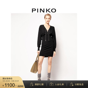 PINKO2021早秋新品女士V领褡裢针织连衣裙1G16H8