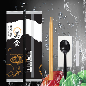 一次性筷子四件套500套餐饮外卖打包勺子外卖快子套装可定制logo