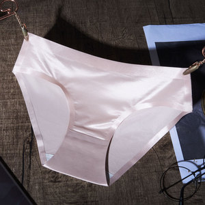 纤微兰内裤女无痕冰丝一片式低腰透气纯色性感超薄三角裤夏季女士