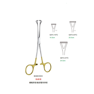 雷奥巴赫豹牌手术器械 babcock钨碳钢阑尾抓钳/输尿管夹持钳