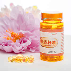 牡丹籽油食用植物油凝胶糖果软胶囊亚麻酸dha胶原蛋白孕妇中老年