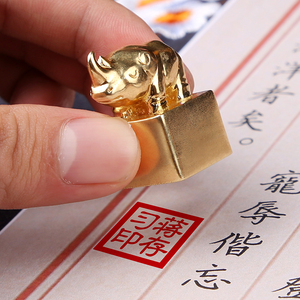 手工印章雕刻