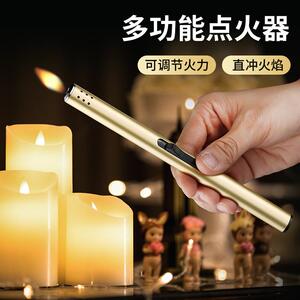 点艾灸专用 点火器艾柱 艾灸点火器 充电 专用家用打火棒金属耐烧