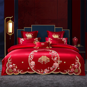 结婚庆被套床上四件套全棉纯棉刺绣喜被罩件大红色婚房喜庆床品