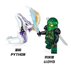 兼容乐高幻影忍者人仔2022年新品木津将军石头武士反派军团全套