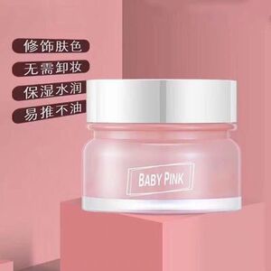 丽颜世家v7童颜霜