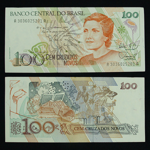 平缘全新南美洲巴西100克鲁塞罗外国钱币外币纸币真币收藏1989年