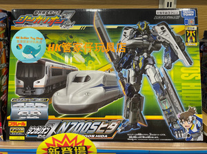 00威索玩具专营店淘宝多美卡tomy普乐路路电动火车套装n700系列新