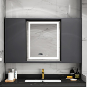 智能折叠式隐藏镜柜风水镜浴室柜吊柜洗手台洗漱台洗脸盆柜卫浴柜