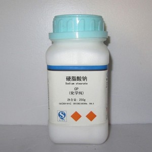 化学试剂 硬脂酸钠 cas 822-16-2十八酸钠 ar分析纯 cp化学纯500g