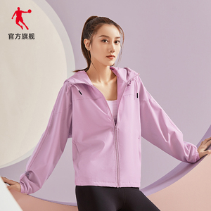 乔丹女装风衣2021春季新款连帽梭织外套防风女式百搭上衣运动服