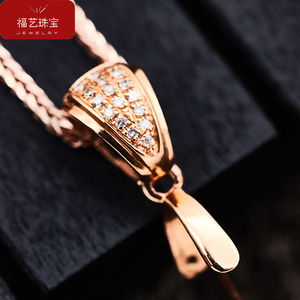 18k金吊坠扣头玫瑰金镶钻石黄金瓜子扣豪华加厚大号观音挂件扣夹