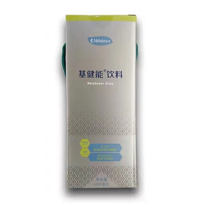 水苏达源苏打水天润爱克林牛奶宝露兹矿泉水科洱美安瓶三剑客美宜畅乳