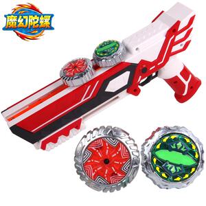 灵动创想魔幻陀螺4代5四代枪式发射器双核战士脱落战斗盘男孩玩